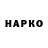 A PVP VHQ Sasha Kampo