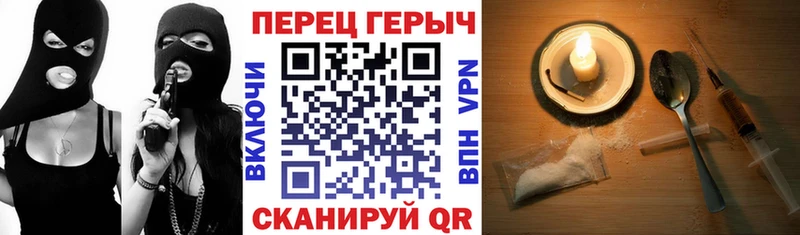 Героин Афган  Ува 
