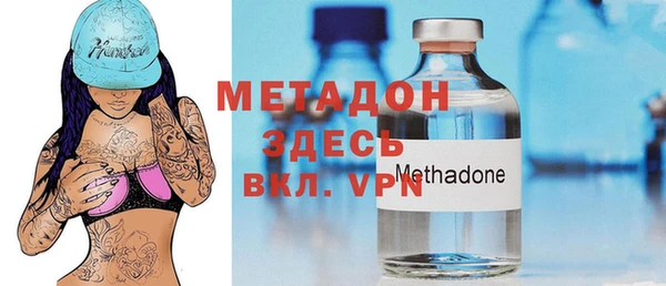 эйфоретик Белоозёрский