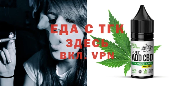 a pvp Беломорск