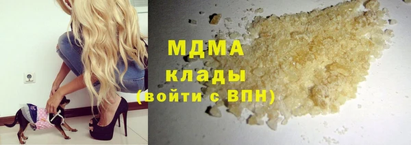 кокаин колумбия Балахна