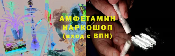 эйфоретик Белоозёрский