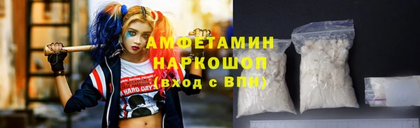 a pvp Беломорск