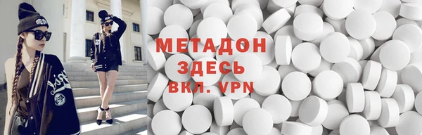 ПСИЛОЦИБИНОВЫЕ ГРИБЫ Баксан