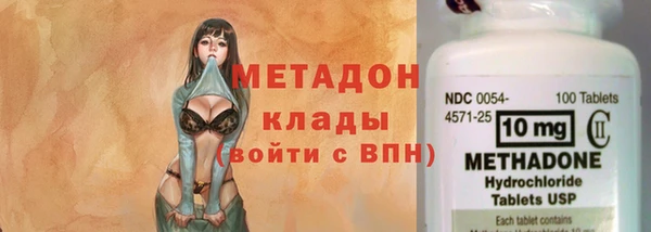 a pvp Беломорск