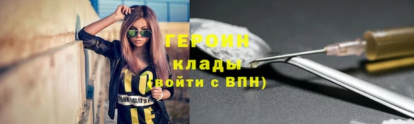 a pvp Беломорск