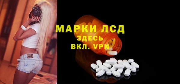a pvp Беломорск