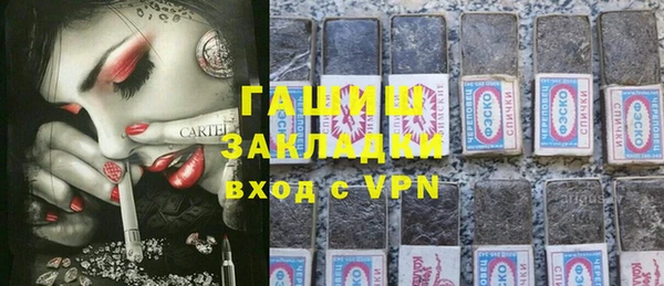 a pvp Беломорск
