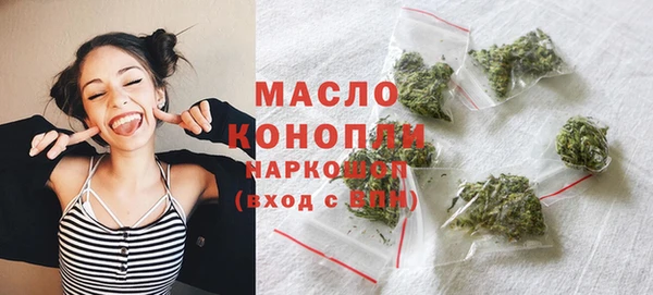 эйфоретик Белоозёрский