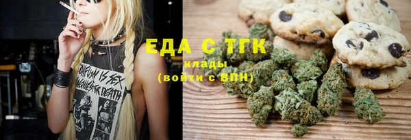 эйфоретик Белоозёрский