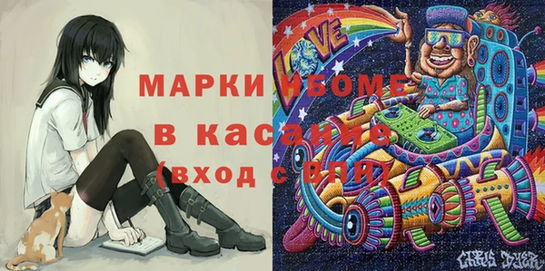 эйфоретик Белоозёрский