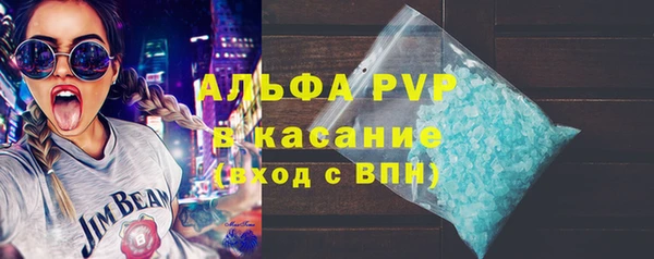 a pvp Беломорск