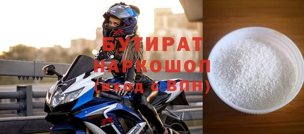 a pvp Беломорск