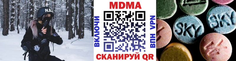hydra зеркало  Ува  MDMA кристаллы 