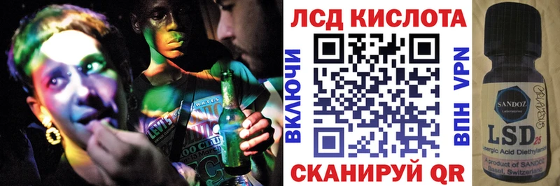 сайты даркнета состав  Ува  Наркотические марки 1,5мг  купить  цена 
